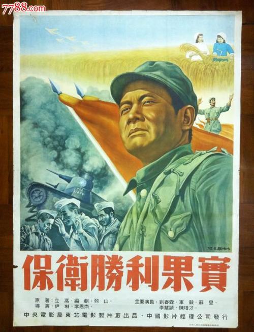 哪里能买到安道尔护照