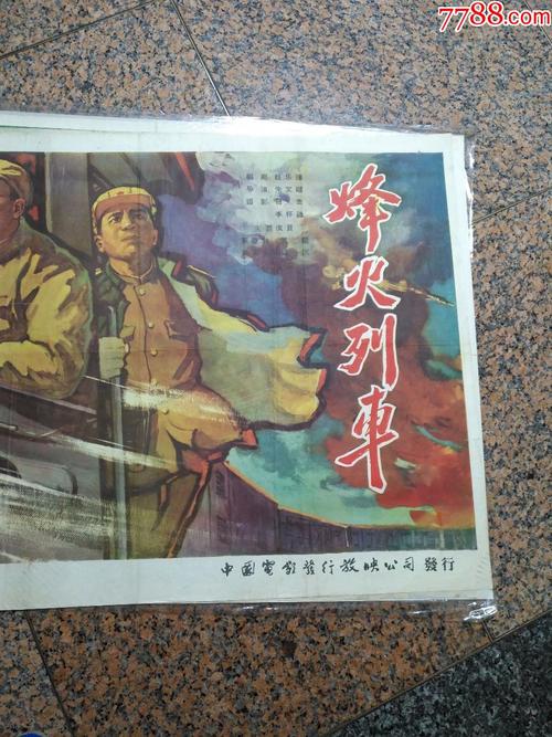 哪里可以制作台湾驾驶证